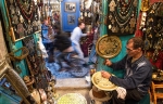 El artesano