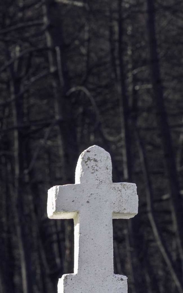 Cruz de fuego